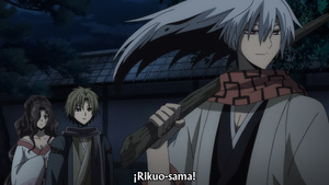 Nurarihyon no Mago: Sennen Makyou